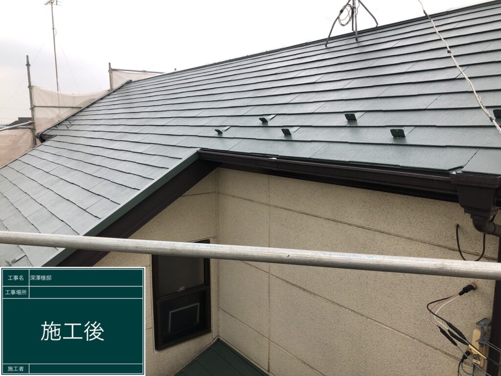 八王子市　屋根塗装・鳥よけ設置　F様邸